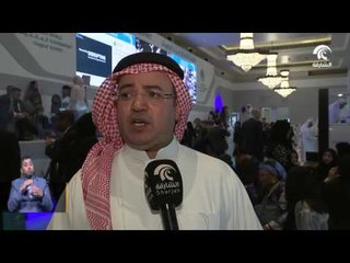 استشراف للمستقبل و استباق التحديات و الجهوزية للمستجدات