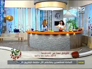 النهار - برنامج صحه وعافيه الجزء الثالث ١١ -٨-٢٠١١