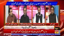 Analysis With Asif – 20th September 2018