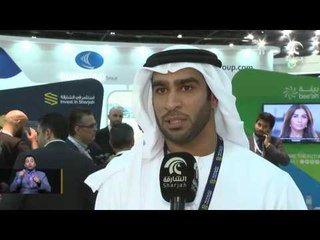 أخبار الدار : الشارقة تشارك في ملتقى الاستثمار السنوي .