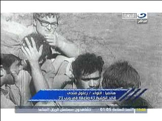 النهار- برنامج في دائرة الضوء الجزء الثاني ٢١-٨-٢٠١١