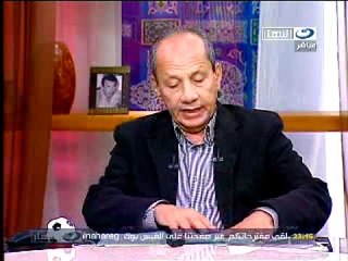 النهار- برنامج في دائرة الضوء الجزء الاول ١٧-٨-٢٠١١