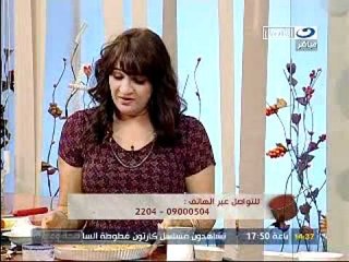 النهار ـ برنامج صحه و عافيه الجزء الثاني٢١-٨-٢٠١١