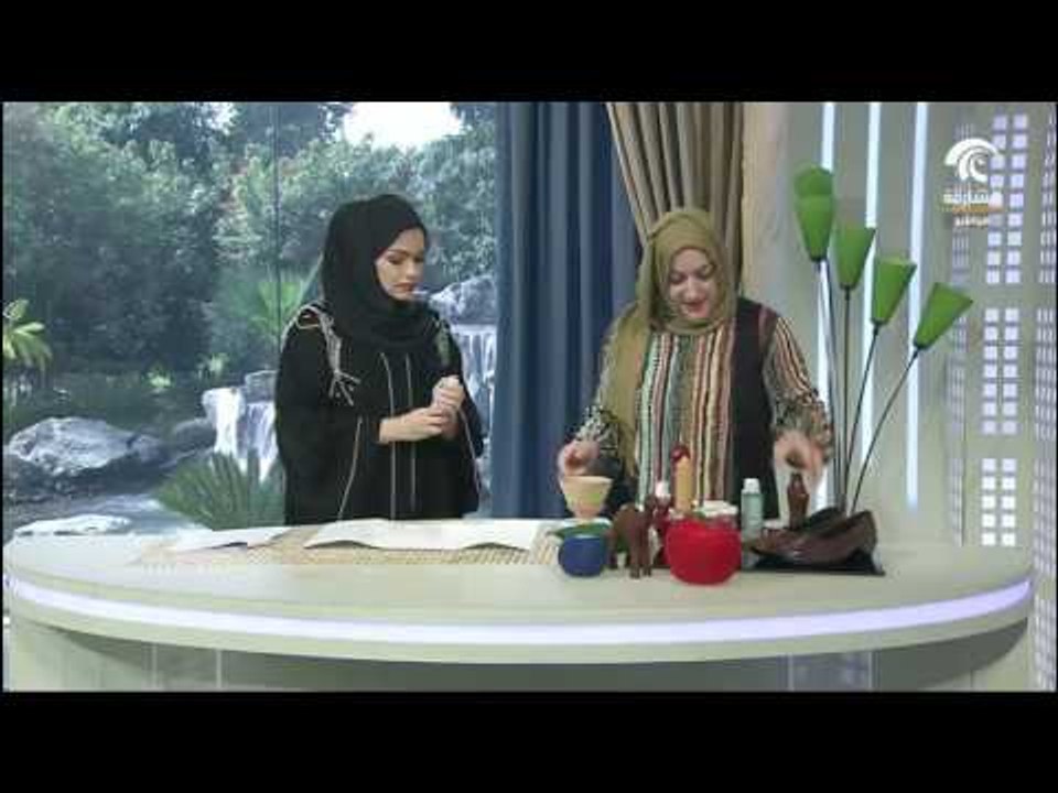 صباح الشارقة .. فقرة فنون منزلية مع المصممة كوناي عبدالله