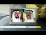 #أخبار_الدار : حاكم الشارقة يهنئ أمير دولة الكويت باليوم الوطني وتحرير بلاده