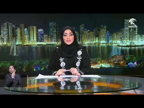 أخبار الدار : الوزاري للتنمية يناقش تطوير خطة وطنية للتغير المناخي .