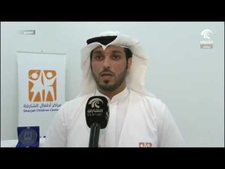 أماسي .. فعالية المير الرمضاني الخير منا و فينا