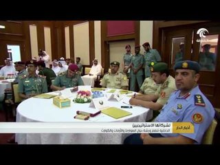 لداخلية تنظم ورشة حول الطوارئ و الأزمات و الكوارث.