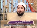 النهار - برنامج النهارده الجزء الثالث ٢٦ - ٨ -٢٠١١