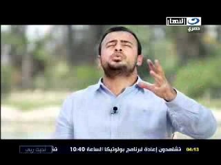 النهار- برنامج احبك ربي الجزء الثاني ٢٨-٨-٢٠١١
