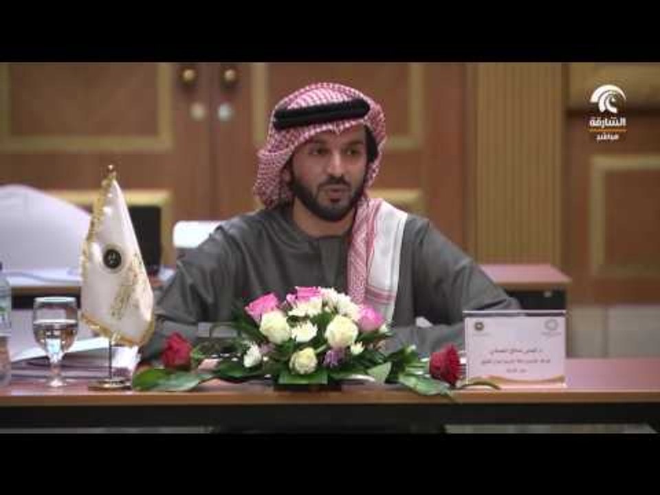 برنامج أماسي -  مناهزات اللغة العربية لدول الخليج   النسخة الثانية