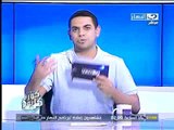 النهار- برنامج كورة كل يوم الجزء الثاني ٧-٩-٢٠١١