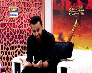 Shah Ast Hussain (RA) || 20th September 2018 || #Waseem Badami