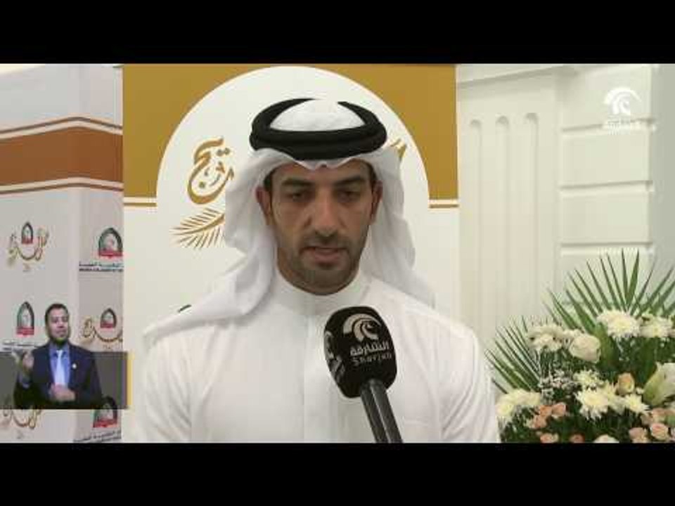 سلطان بن أحمد القاسمي يشهد تخريج طلاب الدفعة 26...