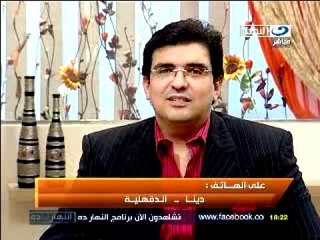 النهار - برنامج النهار ده الجزء السابع  ١٨-٩-٢٠١١