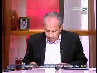 النهار- برنامج في دائرة الضوء الجزء الاول ٨-٩-٢٠١١