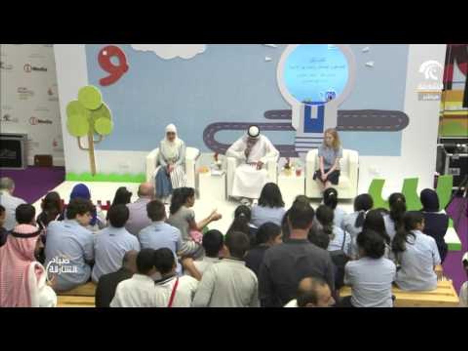 مهرجان الشارقة القرائي للطفل - جناح مؤسسة الشار...
