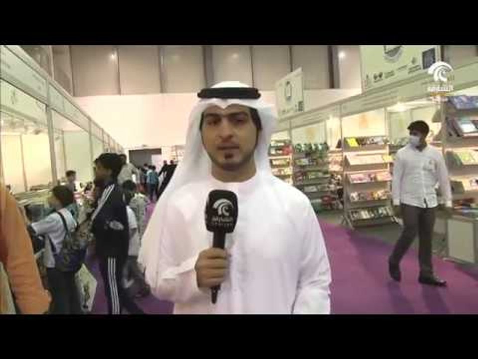 مهرجان الشارقة القرائي للطفل - جناح شركة سندباد للنشر والتوزيع / أ.محمد شعبان