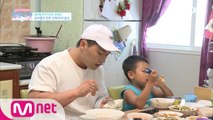 마닷쌤의 집밥 먹방! 공부하려면 배부터 든든히 (ft. 녹도 집밥)