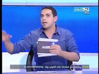 النهار- برنامج كورة كل يوم الجزء الاول ١٣-٩-٢٠١١