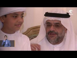 ولي عهد الشارقة وعبدالله بن سالم يقدمان واجب العزاء في الشهيد عبد الله الحمادي