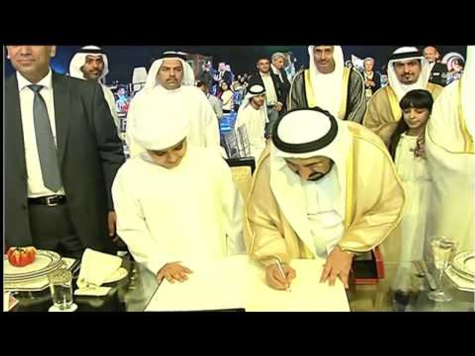 مهرجان الشارقة القرائي للطفل - هيئة الشارقة للكتاب