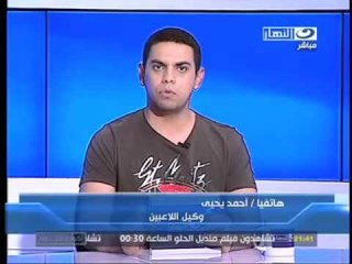 النهار- برنامج كورة كل يوم الجزء الاول ١٤-٩-٢٠١١
