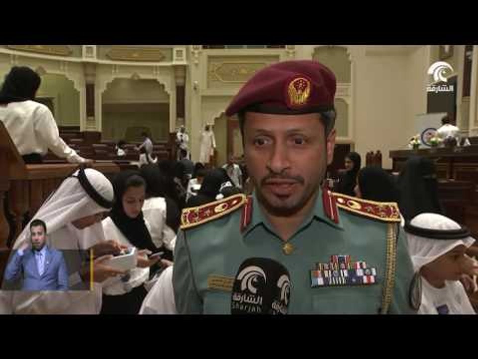 سالم القاسمي يشهد انطلاق الجلسة الأولى للدورة ال15 من مجلس شورى أطفال الشارقة