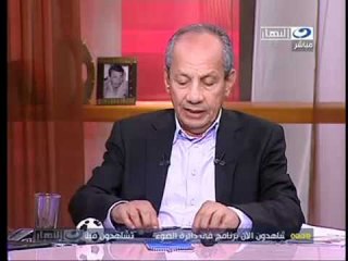 النهار- برنامج في دائرة الضوء الجزء الاخير ١٥-٩-٢٠١١