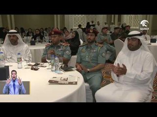 #أخبار_الدار : تكريم المؤسسات المشاركة في مهرجان الشارقة للثقافة والناس 2