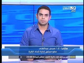 النهار- برنامج كورة كل يوم الجزء الرابع ١٣-٩-٢٠١١