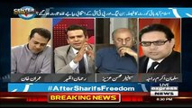 Center Stage With Rehman Azhar – 20th September 2018