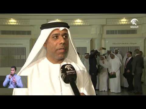 أخبار الدار : تخريج ٤٣ من حملة الدبلوم المهني في التحكيم التجاري و الإسلامي .