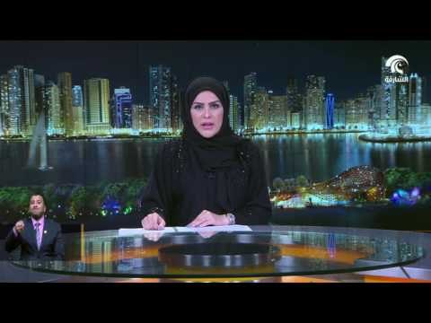 أخبار الدار : رئيس الدولة يعزي خادم الحرمين الشريفين .