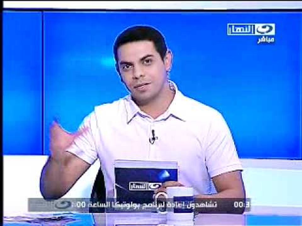 النهار- برنامج كورة كل يوم الجزء الاول ١٩-٩-٢٠١١