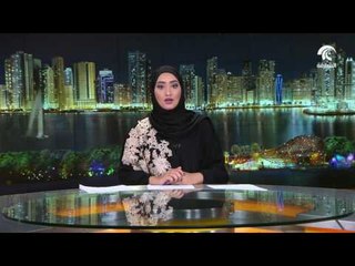 أخبار الدار : تفاصيل جائزة الشارقة الدولية لمناصرة و دعم اللاجئين و أهميتها .