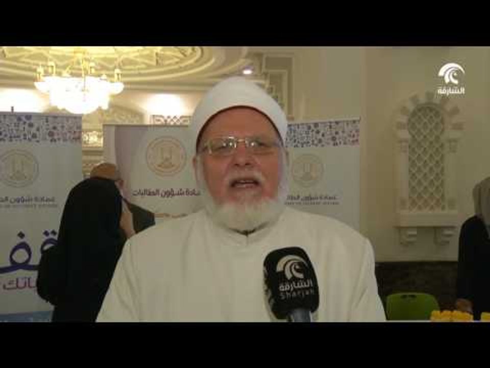 #أخبار_الدار :  بشعار قف .. حياتك أمانة .. الجامعة القاسمية تنظم معرضاً تثقيفياً لطالبات الجامعة