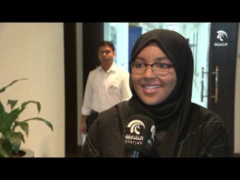 مؤسسة الشارقة للإعلام تستقبل طلبة جامعة الشارقة في اطار التدريب الميداني الجامعي