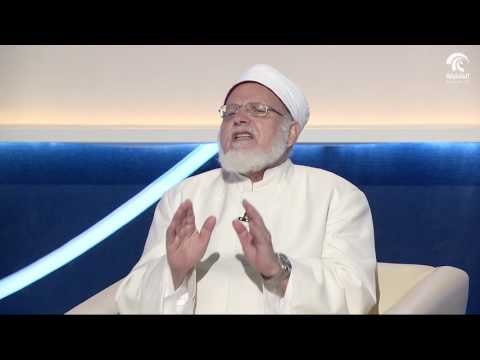 أماسي: الجامعة القاسمية تكرم الفائزين بمسابقة القرآن الكريم والسنة النبوية