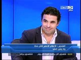 النهار- برنامج كورة كل يوم الجزء الرابع ٤-١٠-٢٠١١