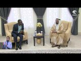 حاكم الشارقة يلتقي وفد  من شعراء السودان