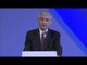 المنتدى الدولي للإتصال الحكومي : كلمة معالي / علي أحمدوف - نائب رئيس وزراء جمهورية أذربيجان