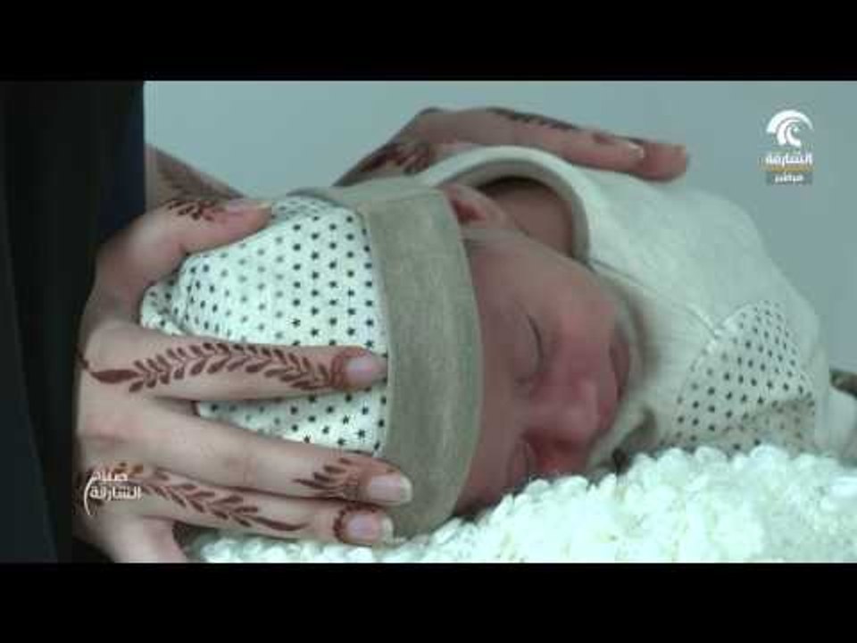 صباح الشارقة: فن تصوير الرضع