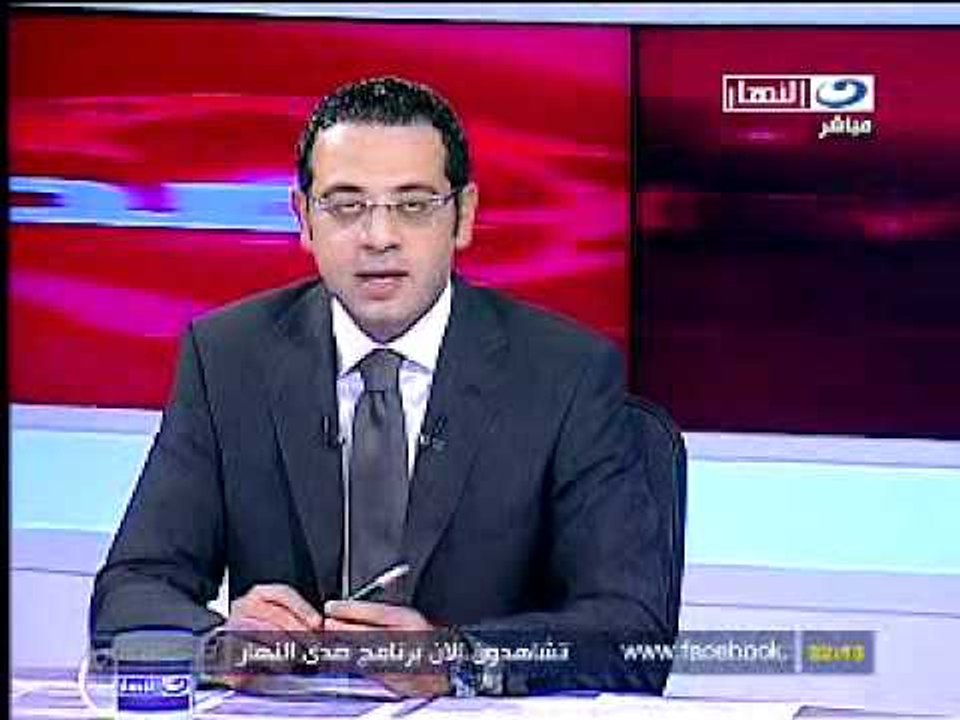 النهار- برنامج صدي النهار الجزءالثالث٢٩-٩-٢٠١١