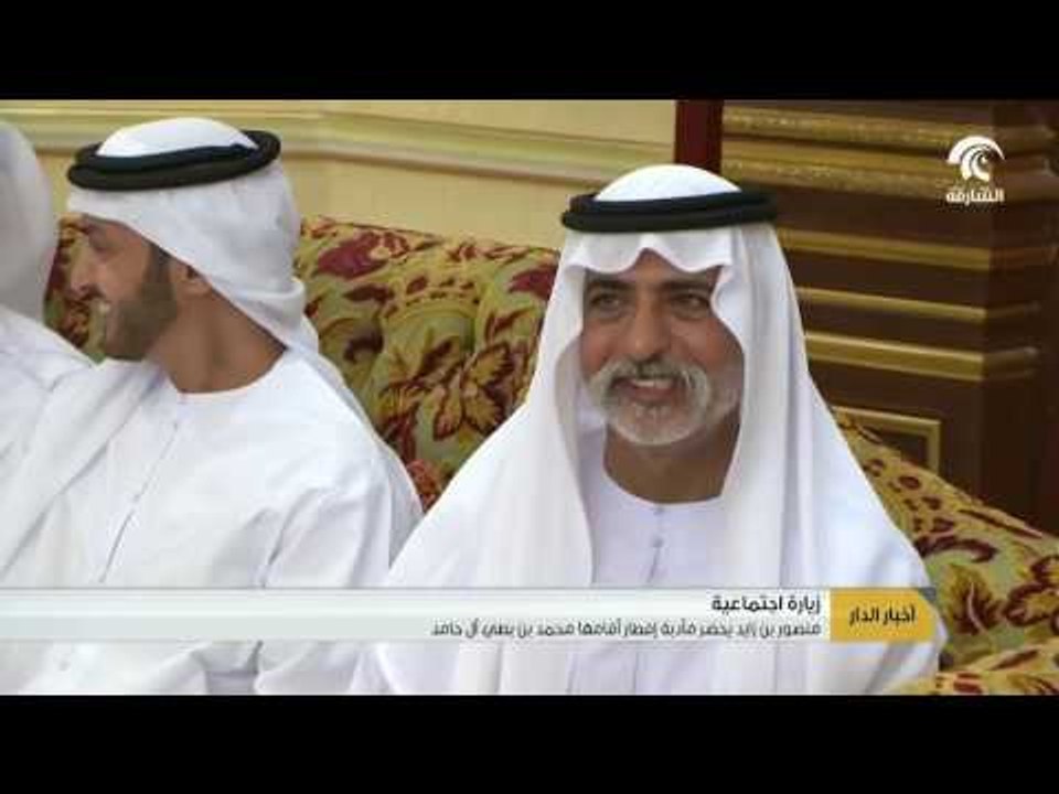 منصور بن زايد يحضر مأدبة إفطار أقامها محمد بن بطي آل حامد