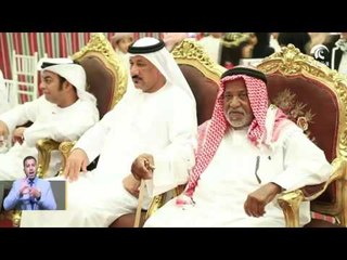 منطقة النحوة تخصص قطعة أرض لإنشاء مقر فرعي لجمعية الشارقة الخيرية