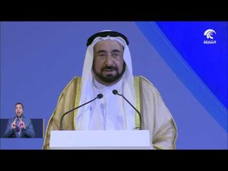حاكم الشارقة يفتتح أعمال الدورة السادسة من المنتدى الدولي للاتصال الحكومي