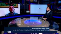 تقرير: نتنياهو يهدد بحرب ضد حزب الله والأخير يؤكد حيازته صواريخ متقدمة