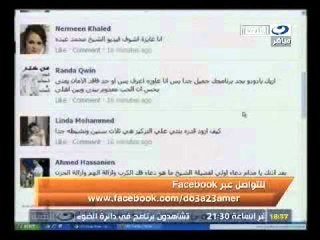 النهار- برنامج النهار ده  الجزء السادس ١٠-١٠-٢٠١١