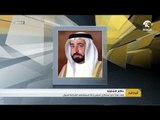 حاكم الشارقة يصدر قراراً بتشكيل مجلس إدارة مستشفى الشارقة للخيول